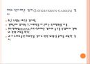 결핵 발표자료ppt 25페이지