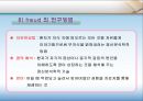 프로이드 정신역동이론발표PPT(FREUD, 생애, 의식구조, 성격구조, 자아방어기제, 심리성적발달단계, 평가) 29페이지