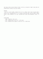 전국에서 진행되는 평생학습 축제 중 한 곳을 선택하여 축제의 주제와 주요내용을 조사하여 작성하시오. 4페이지