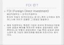 [프랜차이징franchising system ] 라이센싱,  프랜차이즈,  FDI 15페이지
