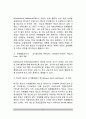[ADHD검사] 주의력결핍 과잉행동장애의 평가(검사) - 행동평가척도(아동행동조사표, 코너스평가척도, 가정 및 학교상황질문지, 한국아동인성검사), 연속수행과제검사, 심리검사 6페이지