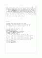 [성, 사랑, 사회 A형] 참고도서가 다루고 있는 사람들의 삶과 나의 삶을 함께 참고하여, 우리 사회에서 성적 차별과 다른 종류의 많은 차별이 어떤 밀접한관련을 맺고 있는지 구체적인 사례를 들어가면서 논하시오. 16페이지