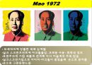 팝아트의 대표 작가 앤디워홀 ppt 32페이지