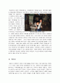 완득이영화감상문, 완득이 영화감상, 영화완득이에대한평가, 완득이분석과감상평, 완득이줄거리와감상문, 완득이 영화감상, 완득이 (완득이영화감상문) : 완득이영화감상문 6페이지