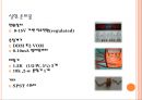 부하load를 갖는 전압분할 회로(예비+결과) 10페이지