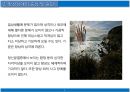 망상장애 5페이지