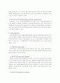 사회복지실천모델(치료기법정리, 개입기술정리, 심리사회모델, 인지행동모델, 과제중심모델, 생태체계모델, 해결중심모델, 클라이언트중심모델) 5페이지