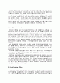 Cloud Computing, Summary
 4페이지