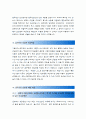 [2017최신]음주운전구제반성문예문모음4종류+반성문작성방법, 음주운전반성문실전예문작성법, 음주운전반성문예문, 음주운전반성문 : 음주운전반성문실전예문 4페이지