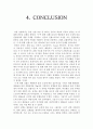물과 에탄올 액체-증기의 평형 실험(결과레포트) 21페이지