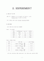 Sol-Gel법에 의한 SiO2 Gel 제조 실험(결과레포트) 7페이지