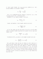 기체확산실험(GASEOUS DIFFUSION EXPERIMENT APPARATUS) 7페이지
