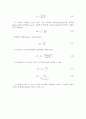 기체확산실험(GASEOUS DIFFUSION EXPERIMENT APPARATUS) 9페이지