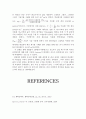 기체확산실험(GASEOUS DIFFUSION EXPERIMENT APPARATUS) 15페이지