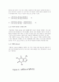 카페인추출 실험[결과 보고서] 용해도 차이를 이용하여 caffeine을 녹차 잎으로부터 추출 5페이지