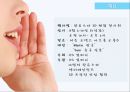 ★ 이벤트기획론  - 한류 (한류 스타 3D 체험 전시회) 5페이지