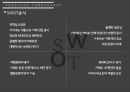 ★ 국민관광리조트론 - 대명리조트 (거제 대명 마리나리조트) 26페이지