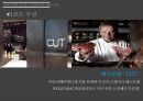 ★ 국민관광리조트론 - 대명리조트 (거제 대명 마리나리조트) 45페이지
