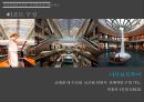 ★ 국민관광리조트론 - 대명리조트 (거제 대명 마리나리조트) 46페이지