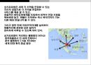 ★ 싱가포르항 (싱가폴항) - 싱가포르 소개, 싱가포르 항만 개요, 터미널 운영, 컨테이너 물동량 처리실적, 성공 요인 6페이지