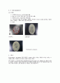  임상미생물학및실험 - 미생물보고서(MacConkey agar, Tsl 시험, API Kit, E- test,vancomtcin). 10페이지