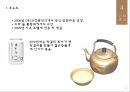 ★ 창업론 - 청춘 막걸리 14페이지