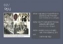 ★ 현대사회와 매스컴 - 라디오 (특성, 역사, 편성, 제작, 문제점, 미래) 7페이지