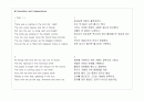 William Wordsworth,작가作家의생애,William Wordsworth 의 문학적 특징,프랑스 혁명 2페이지