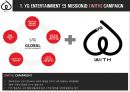 yg 엔터테인먼트,엔터테인먼트entertainment산업,엔터테인먼트 경영전략사례 2페이지