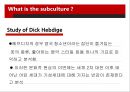 Subculture의 정의,Dick Hebdige의 Subculture의 해석,Subculture의 병합,Subculture의 스타일style과 상품화 9페이지