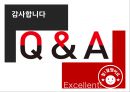 Subculture의 정의,Dick Hebdige의 Subculture의 해석,Subculture의 병합,Subculture의 스타일style과 상품화 16페이지