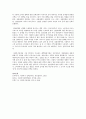 닐 길버트와 폴 테렐가 제시한 사회보장 정책을 분석하는 틀을 설명하시오. 5페이지