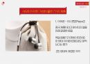 샤오미 기업분석 (기업분석, 제품분석, 성공요인, 미래가치) 8페이지