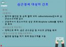 심근경색 간호과정 문헌고찰 정의 병태생리 치료 간호 간호과정 3개 12페이지