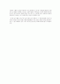 전문직으로서의 사회복지사 예를 들면, 전문직으로서 사회복지사의 역할, 위치, 지식, 급여 등 다양한 부분에 대한 자료를 정리하여 제출해 주세요.
 2페이지