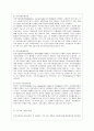 [지역사회복지론 공통] 교재에 소개된 지역사회복지실천의 모델인 로스만의 모델, 웨일과 갬블의 모델, 테일러와 로버츠의 모델에 대해 각각 설명하고, 이상의 세세 가지 모델을 구체적으로 비교하시오 10페이지