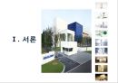 아모레 퍼시픽의 중국진출 성공사례 3페이지