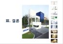 아모레 퍼시픽의 중국진출 성공사례 20페이지