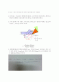 영남대학교Yeungnam University기계공작report-기계공장(기계공작실습실)을 방문 7페이지