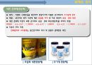 한중콘크리트의 이해 6페이지