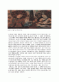 실크로드Silk Road 레포트  4페이지