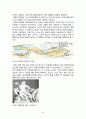 실크로드Silk Road 레포트  6페이지