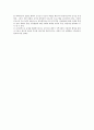 [아동학대]child abuse 아동학대 원인, 현황, 아동학대 해결방안 분석 - 아동학대 12페이지