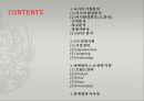 NIKE 나이키 기업분석과 SWOT분석및 나이키 신제품개발 마케팅기획안  PPT 2페이지
