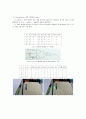 Logic gates-TTL gates와 deMorgan의 법칙 2페이지