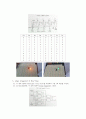 RS-Latch 및 D-Latch 회로 구성과 timing diagram 5페이지