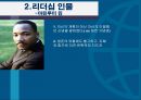 ★ 조직행동론 - 리더십 인물 ( 리더십, 리더십 인물, 리더들의 행동근거 ) 11페이지