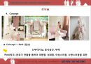 ★호텔연회관리, 호텔연회기획( HOTEL BANQUET PLANNING ) -  셀프 웨딩 ( SELF WEDDING )  31페이지