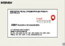 ★ 노인장기요양보험 - LONG TERM CARE ( 정의, 문제점, 인터뷰, 정리 ) 17페이지