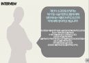 ★ 노인장기요양보험 - LONG TERM CARE ( 정의, 문제점, 인터뷰, 정리 ) 19페이지